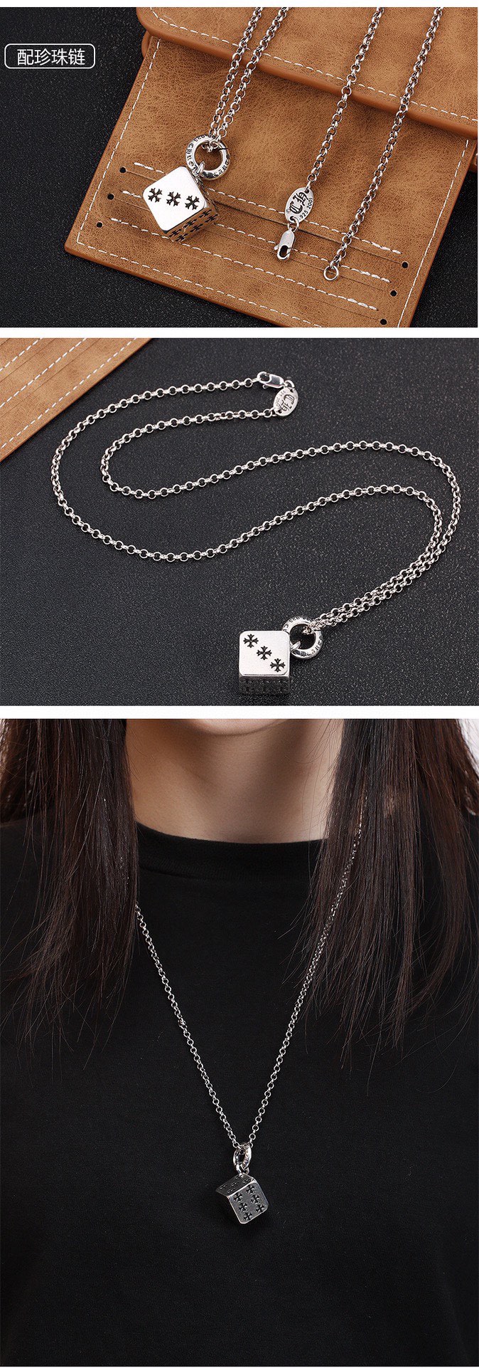 Chrome Hearts Necklaces